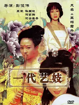 韩剧深夜便利店剧照